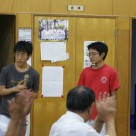 2008 Okinawa Tornament