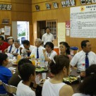 2008 Okinawa Tornament