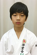 Hayato Kaneko